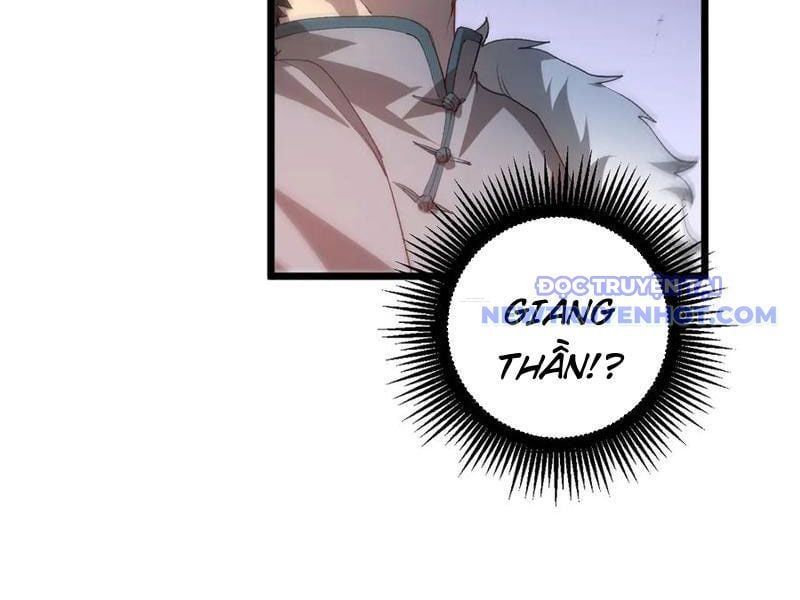 đọc truyện Ta Là Chúa Tể Trùng Độc Chương 43 ảnh 34 tại Thiên Thai Truyện