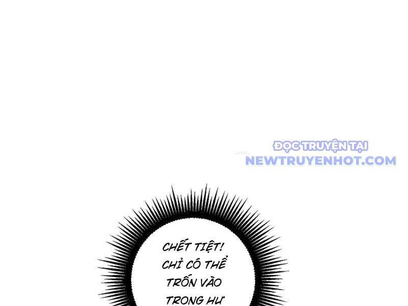 đọc truyện Ta Là Chúa Tể Trùng Độc Chương 43 ảnh 38 tại Thiên Thai Truyện