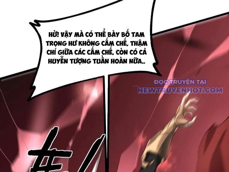 đọc truyện Ta Là Chúa Tể Trùng Độc Chương 43 ảnh 8 tại Thiên Thai Truyện