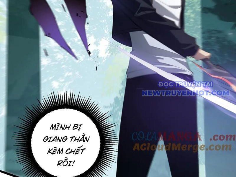 đọc truyện Ta Là Chúa Tể Trùng Độc Chương 43 ảnh 64 tại Thiên Thai Truyện