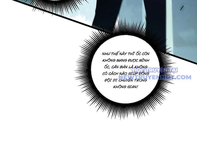 đọc truyện Ta Là Chúa Tể Trùng Độc Chương 43 ảnh 65 tại Thiên Thai Truyện