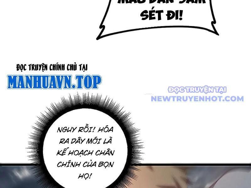 đọc truyện Ta Là Chúa Tể Trùng Độc Chương 43 ảnh 81 tại Thiên Thai Truyện