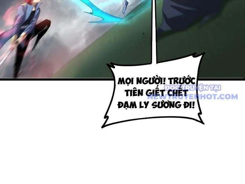 đọc truyện Ta Là Chúa Tể Trùng Độc Chương 43 ảnh 83 tại Thiên Thai Truyện