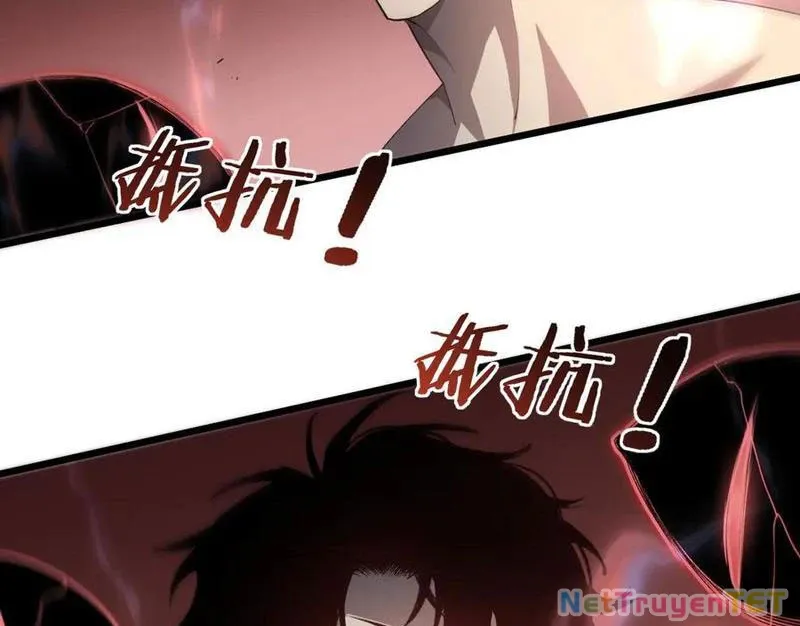 đọc truyện Ta Là Chúa Tể Trùng Độc Chương 44 ảnh 122 tại Thiên Thai Truyện