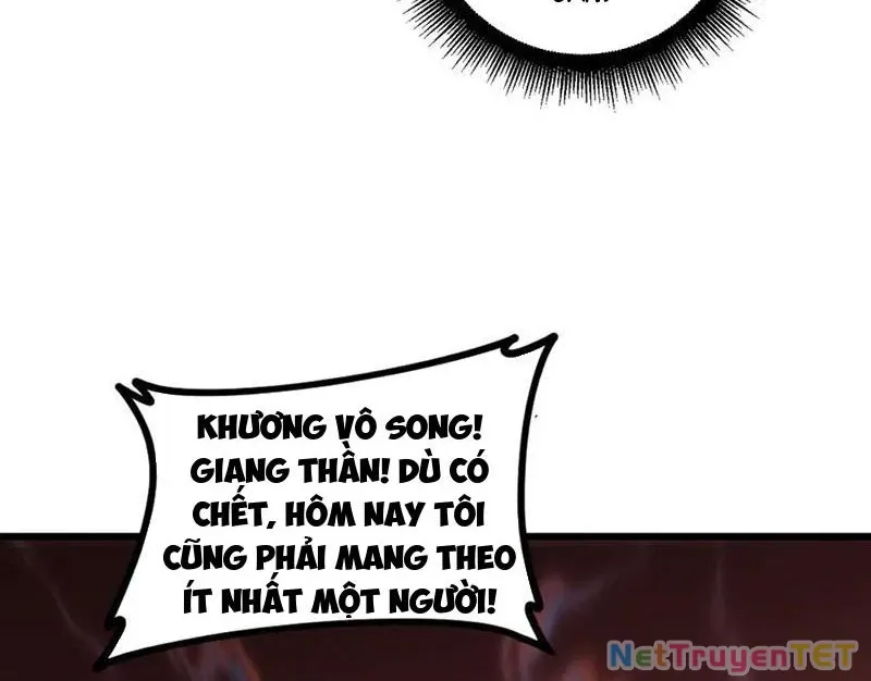 đọc truyện Ta Là Chúa Tể Trùng Độc Chương 44 ảnh 124 tại Thiên Thai Truyện