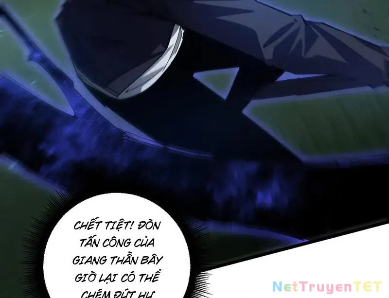 đọc truyện Ta Là Chúa Tể Trùng Độc Chương 44 ảnh 5 tại Thiên Thai Truyện