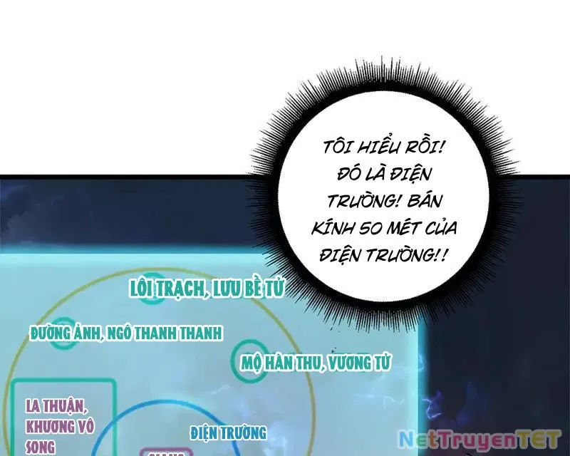 đọc truyện Ta Là Chúa Tể Trùng Độc Chương 44 ảnh 78 tại Thiên Thai Truyện