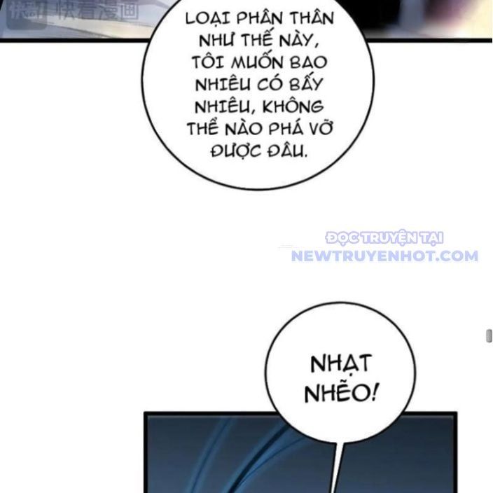 đọc truyện Ta Là Chúa Tể Trùng Độc Chương 45 ảnh 105 tại Thiên Thai Truyện