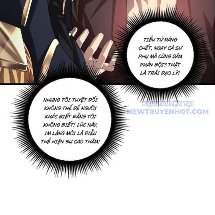 đọc truyện Ta Là Chúa Tể Trùng Độc Chương 45 ảnh 13 tại Thiên Thai Truyện