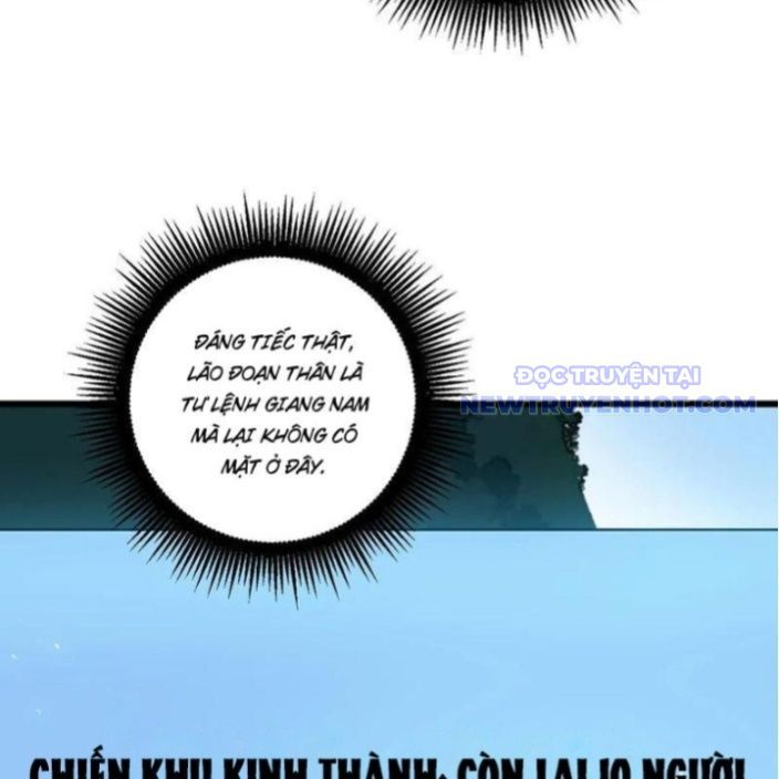 đọc truyện Ta Là Chúa Tể Trùng Độc Chương 45 ảnh 16 tại Thiên Thai Truyện