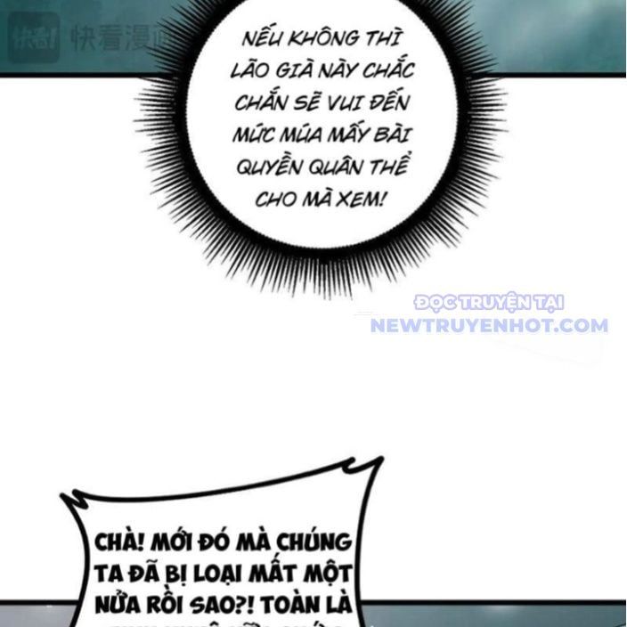 đọc truyện Ta Là Chúa Tể Trùng Độc Chương 45 ảnh 18 tại Thiên Thai Truyện