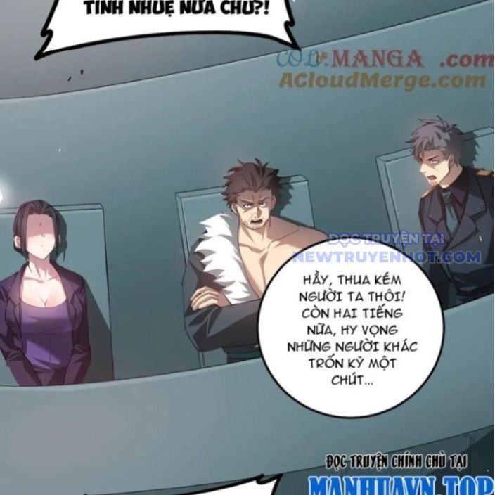 đọc truyện Ta Là Chúa Tể Trùng Độc Chương 45 ảnh 19 tại Thiên Thai Truyện