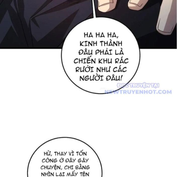 đọc truyện Ta Là Chúa Tể Trùng Độc Chương 45 ảnh 24 tại Thiên Thai Truyện