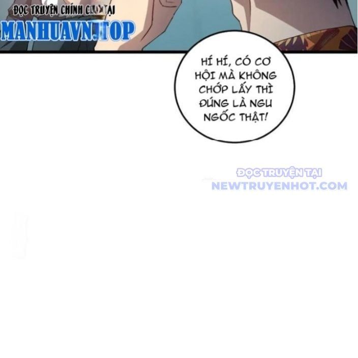 đọc truyện Ta Là Chúa Tể Trùng Độc Chương 45 ảnh 27 tại Thiên Thai Truyện