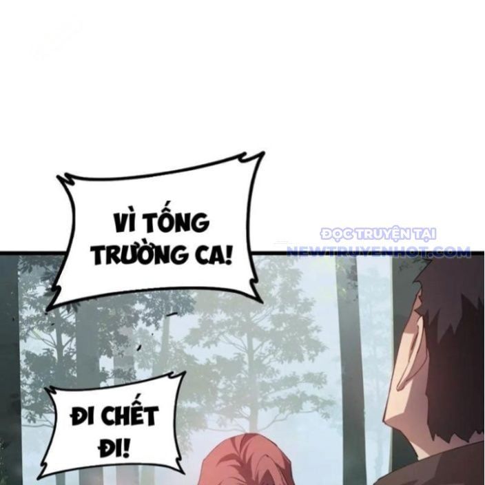 đọc truyện Ta Là Chúa Tể Trùng Độc Chương 45 ảnh 30 tại Thiên Thai Truyện