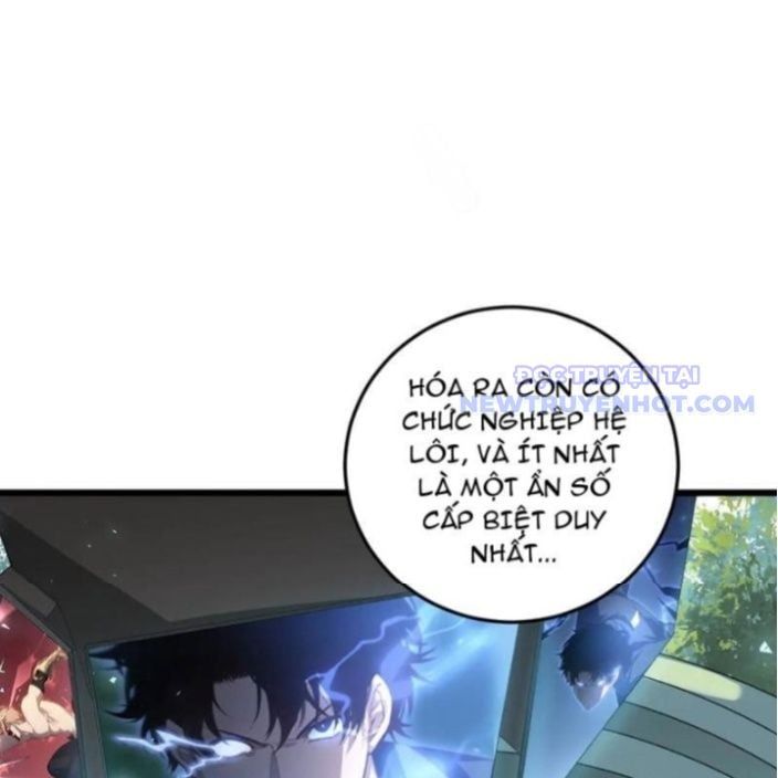 đọc truyện Ta Là Chúa Tể Trùng Độc Chương 45 ảnh 5 tại Thiên Thai Truyện