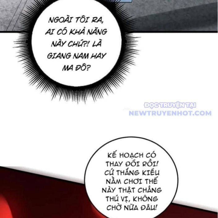 đọc truyện Ta Là Chúa Tể Trùng Độc Chương 45 ảnh 55 tại Thiên Thai Truyện