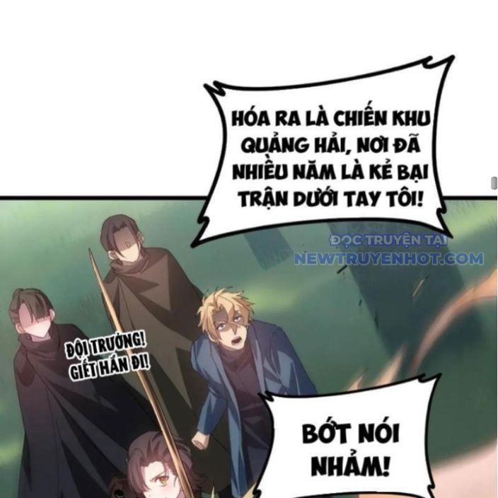 đọc truyện Ta Là Chúa Tể Trùng Độc Chương 45 ảnh 75 tại Thiên Thai Truyện