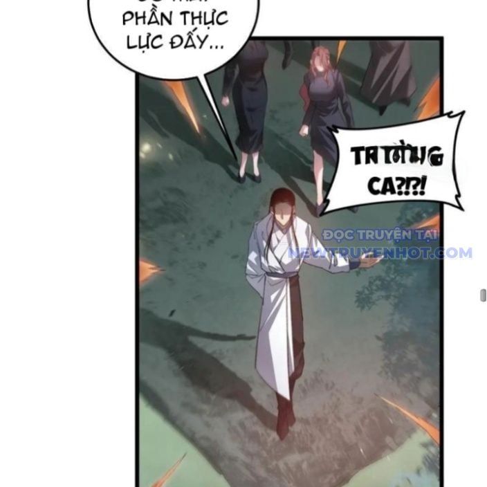 đọc truyện Ta Là Chúa Tể Trùng Độc Chương 45 ảnh 81 tại Thiên Thai Truyện