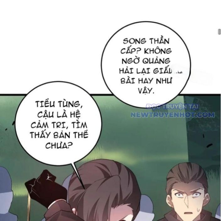 đọc truyện Ta Là Chúa Tể Trùng Độc Chương 45 ảnh 93 tại Thiên Thai Truyện