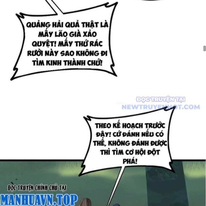 đọc truyện Ta Là Chúa Tể Trùng Độc Chương 45 ảnh 95 tại Thiên Thai Truyện