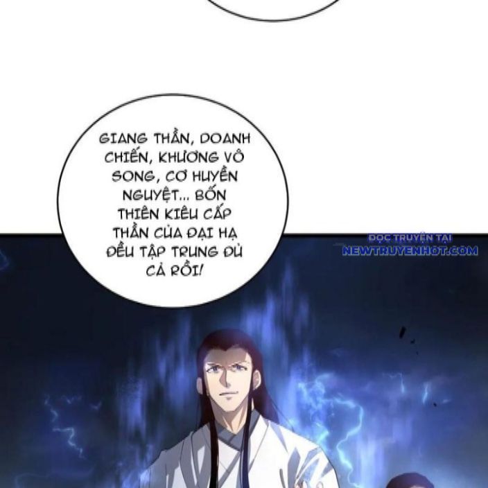 đọc truyện Ta Là Chúa Tể Trùng Độc Chương 46 ảnh 109 tại Thiên Thai Truyện