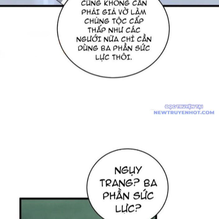 đọc truyện Ta Là Chúa Tể Trùng Độc Chương 46 ảnh 111 tại Thiên Thai Truyện