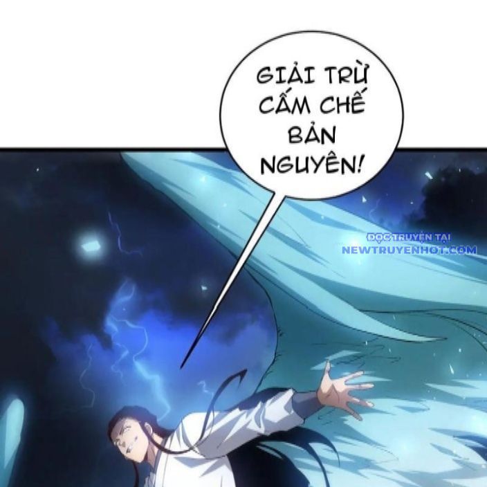 đọc truyện Ta Là Chúa Tể Trùng Độc Chương 46 ảnh 114 tại Thiên Thai Truyện