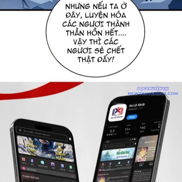 đọc truyện Ta Là Chúa Tể Trùng Độc Chương 46 ảnh 123 tại Thiên Thai Truyện