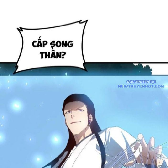 đọc truyện Ta Là Chúa Tể Trùng Độc Chương 46 ảnh 4 tại Thiên Thai Truyện