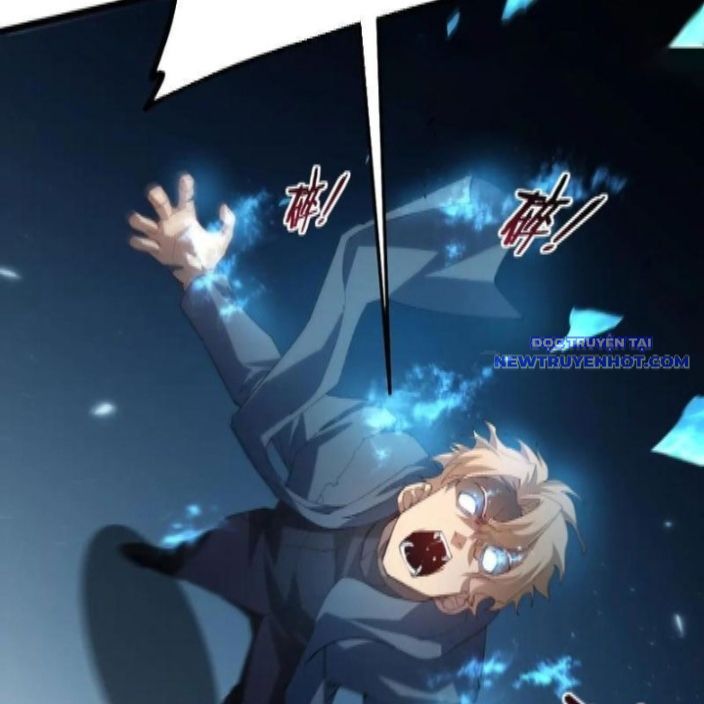 đọc truyện Ta Là Chúa Tể Trùng Độc Chương 46 ảnh 24 tại Thiên Thai Truyện