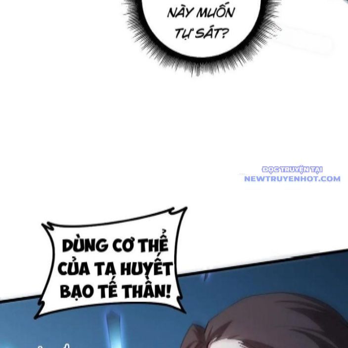 đọc truyện Ta Là Chúa Tể Trùng Độc Chương 46 ảnh 26 tại Thiên Thai Truyện