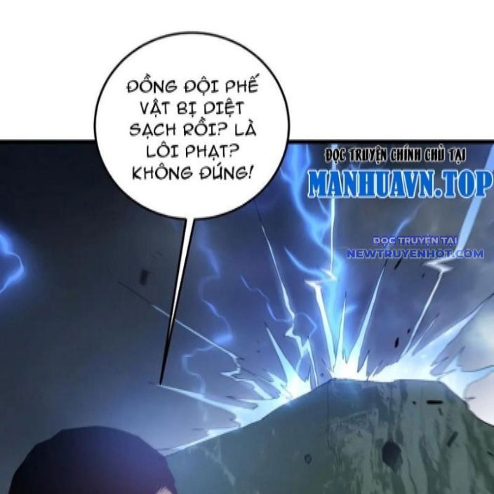 đọc truyện Ta Là Chúa Tể Trùng Độc Chương 46 ảnh 47 tại Thiên Thai Truyện