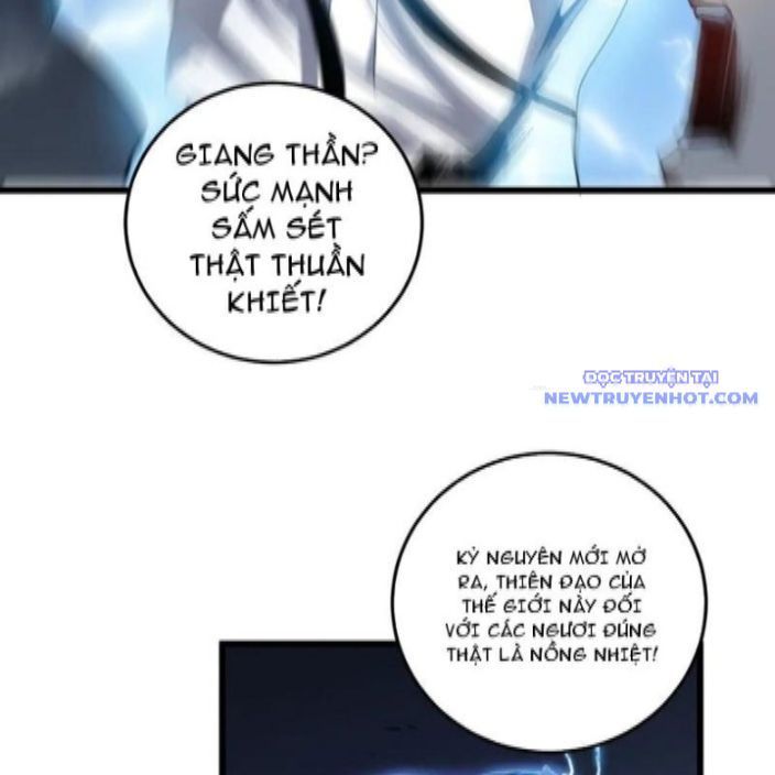 đọc truyện Ta Là Chúa Tể Trùng Độc Chương 46 ảnh 56 tại Thiên Thai Truyện