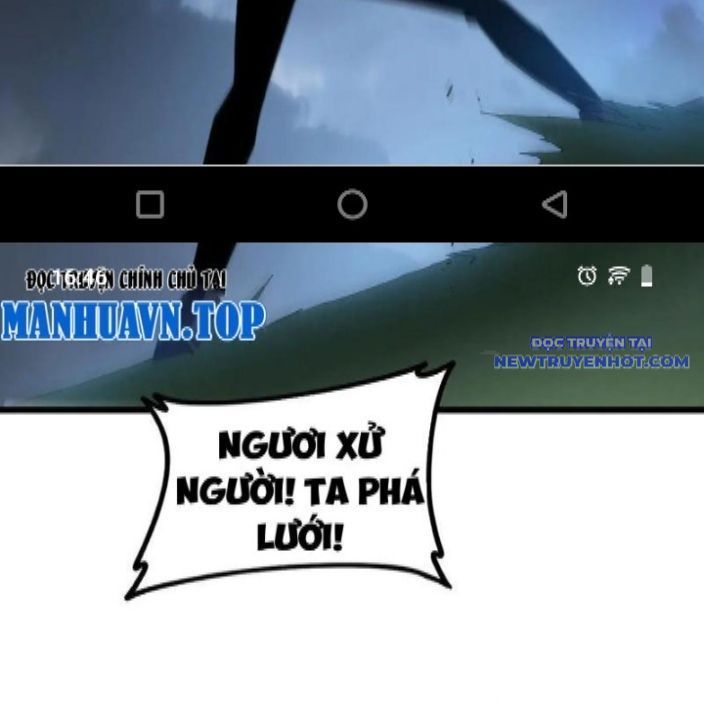 đọc truyện Ta Là Chúa Tể Trùng Độc Chương 46 ảnh 60 tại Thiên Thai Truyện