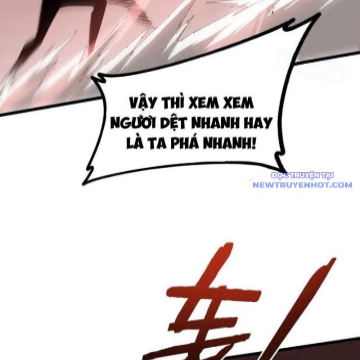 đọc truyện Ta Là Chúa Tể Trùng Độc Chương 46 ảnh 66 tại Thiên Thai Truyện