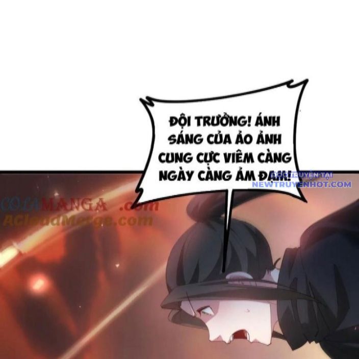 đọc truyện Ta Là Chúa Tể Trùng Độc Chương 46 ảnh 11 tại Thiên Thai Truyện