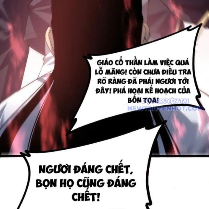 đọc truyện Ta Là Chúa Tể Trùng Độc Chương 47 ảnh 108 tại Thiên Thai Truyện