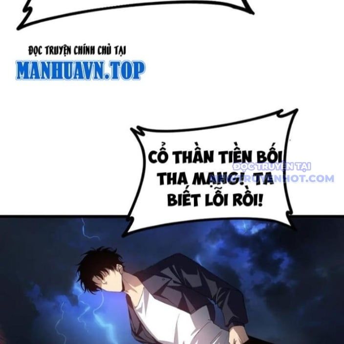 đọc truyện Ta Là Chúa Tể Trùng Độc Chương 47 ảnh 109 tại Thiên Thai Truyện