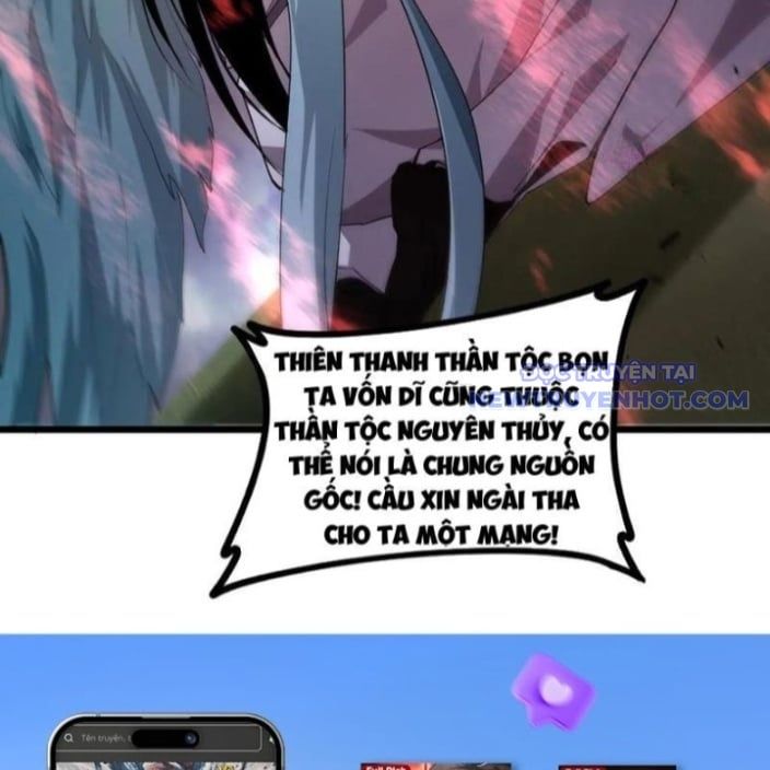 đọc truyện Ta Là Chúa Tể Trùng Độc Chương 47 ảnh 111 tại Thiên Thai Truyện