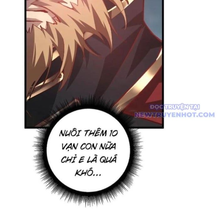 đọc truyện Ta Là Chúa Tể Trùng Độc Chương 47 ảnh 24 tại Thiên Thai Truyện