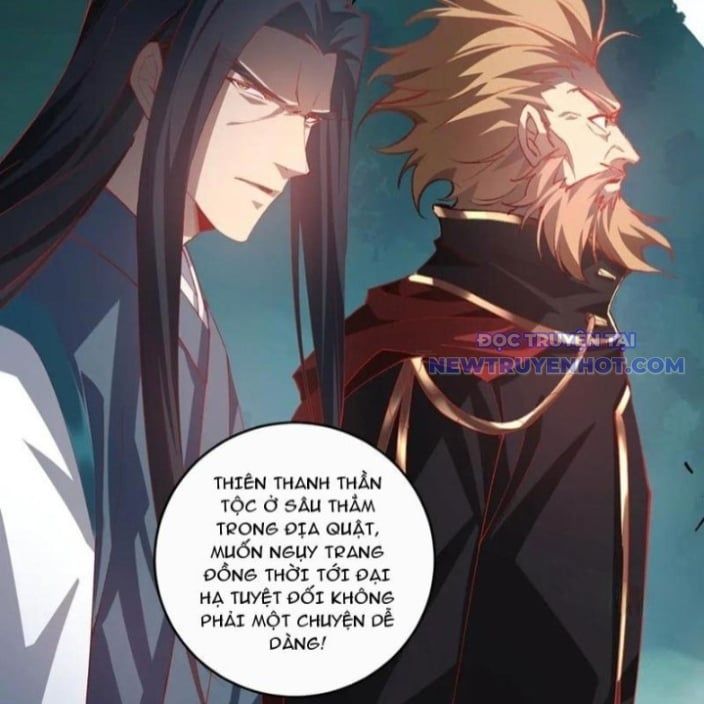 đọc truyện Ta Là Chúa Tể Trùng Độc Chương 47 ảnh 26 tại Thiên Thai Truyện