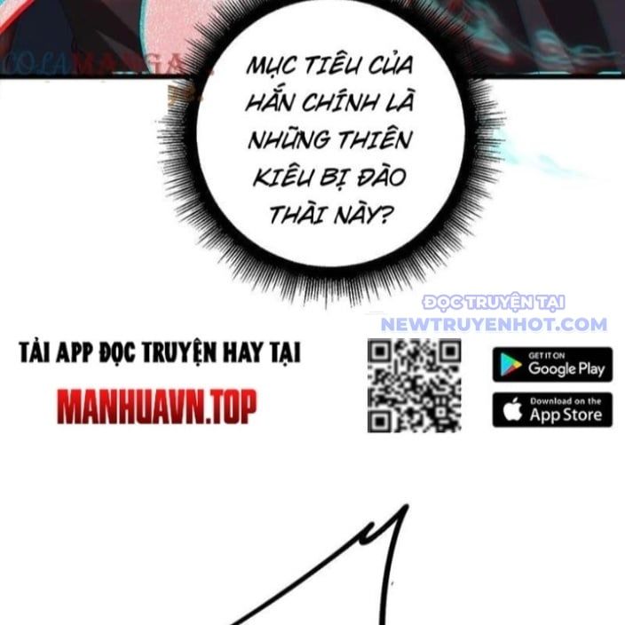 đọc truyện Ta Là Chúa Tể Trùng Độc Chương 47 ảnh 47 tại Thiên Thai Truyện