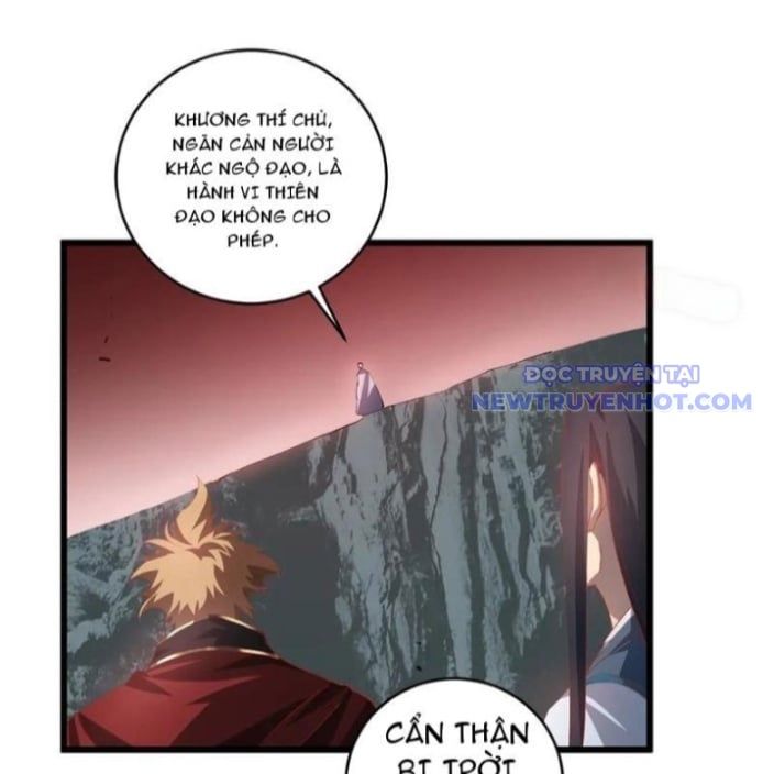 đọc truyện Ta Là Chúa Tể Trùng Độc Chương 47 ảnh 52 tại Thiên Thai Truyện