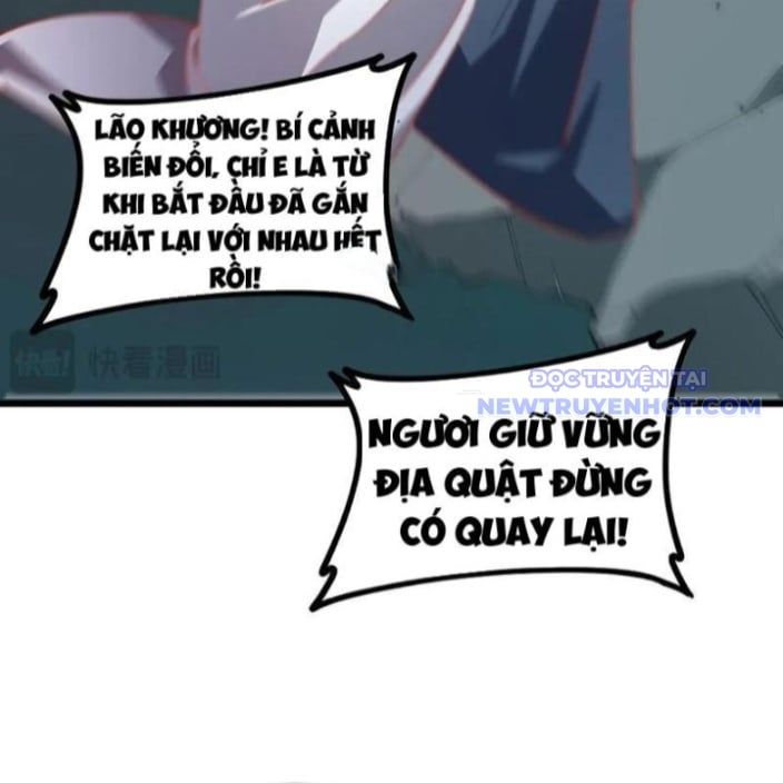 đọc truyện Ta Là Chúa Tể Trùng Độc Chương 47 ảnh 58 tại Thiên Thai Truyện