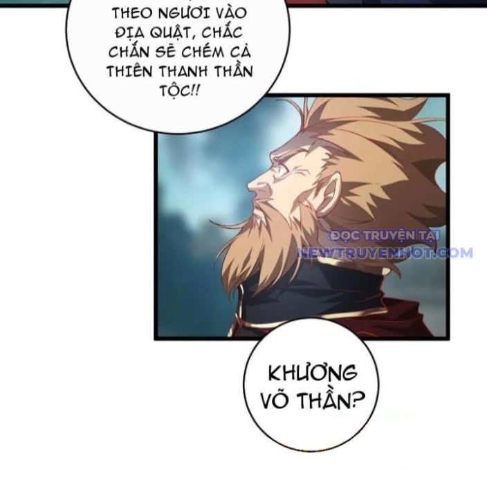 đọc truyện Ta Là Chúa Tể Trùng Độc Chương 47 ảnh 65 tại Thiên Thai Truyện