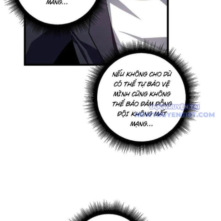 đọc truyện Ta Là Chúa Tể Trùng Độc Chương 47 ảnh 82 tại Thiên Thai Truyện