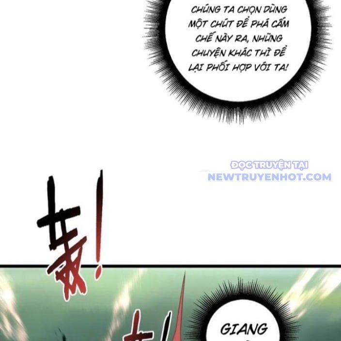 đọc truyện Ta Là Chúa Tể Trùng Độc Chương 47 ảnh 91 tại Thiên Thai Truyện