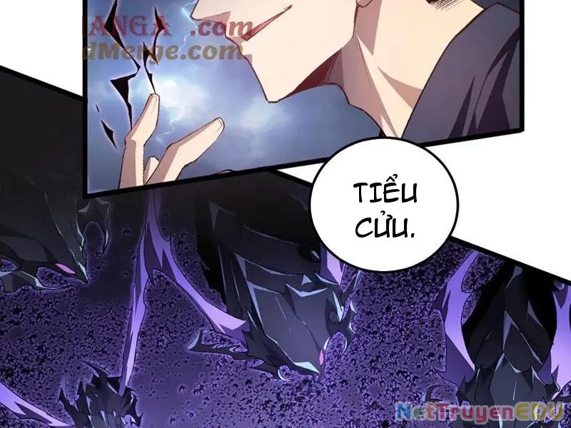 đọc truyện Ta Là Chúa Tể Trùng Độc Chương 48 ảnh 17 tại Thiên Thai Truyện