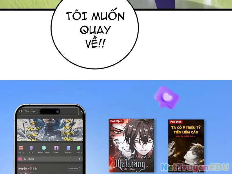 đọc truyện Ta Là Chúa Tể Trùng Độc Chương 48 ảnh 157 tại Thiên Thai Truyện